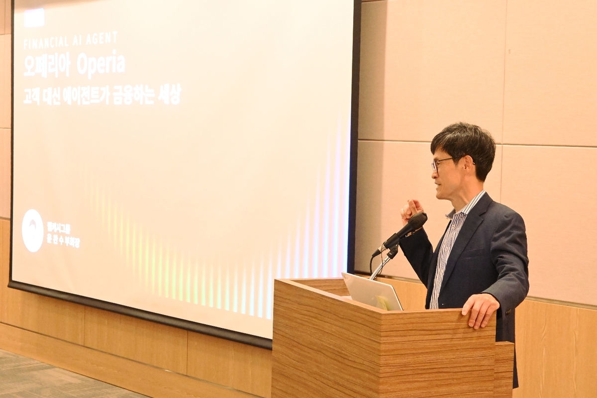 “AI와 금융권 DB 연결해 해석·추론… 정답률 99% 확보”