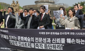 “내 ‘보은 인사’ 논란이 연구원 홍보 역할”[금주의 말말말]