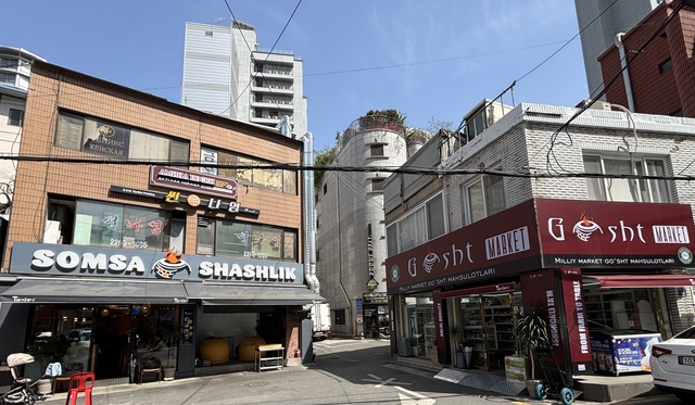 광희동 중앙아시아거리 모습. 중구청 제공