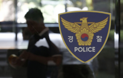 [속보] 광주서 자녀 문제로 싸우다 결국... 남편 찌른 40대 아내