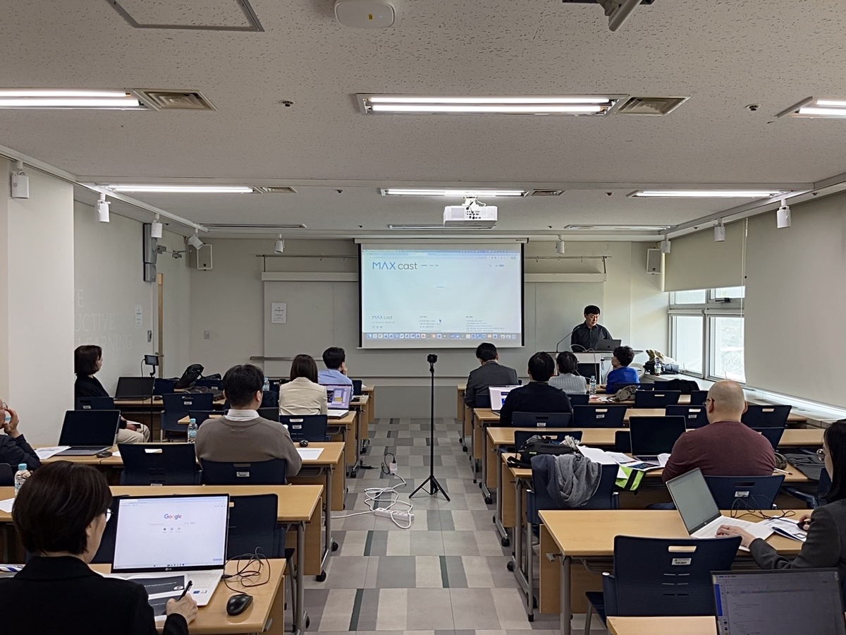 한양사이버대, ‘AI 강의 혁신’ 시동…교수 맞춤형 AI 도구 체험 강연