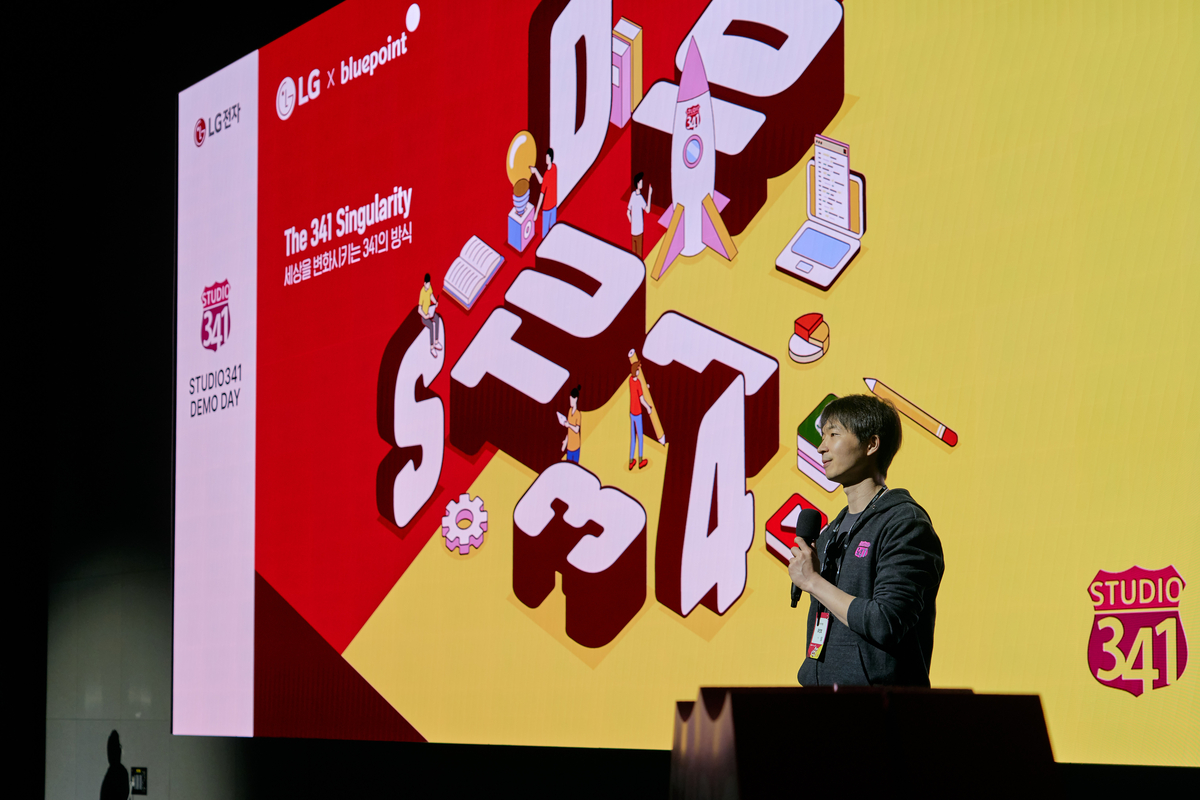 LG전자, AI·로봇·첨단 소재 기반 사내벤처 4곳 독립…최대 4억 원 투자