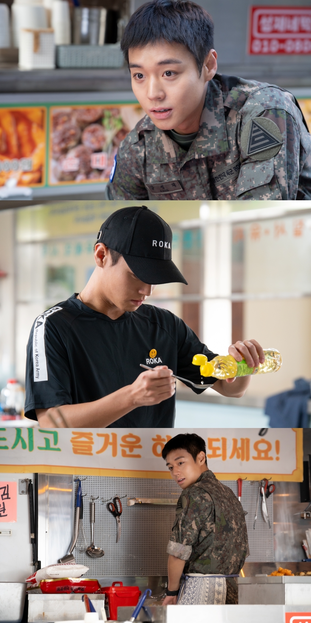 ‘단종 오빠’ 박지훈 이번엔 취사병…수준급 칼질 예고