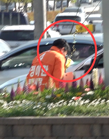 정이한 후보 유세 중 음료수 투척 테러 사건 전말과 가해자 신원 정리
