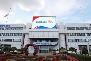 창원시, 고유가 대응 K-패스 한시적 지원 확대