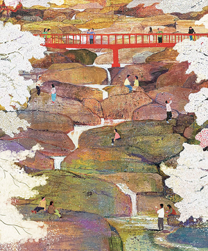 최고의 디톡스 ‘요산요수’[그림 에세이]