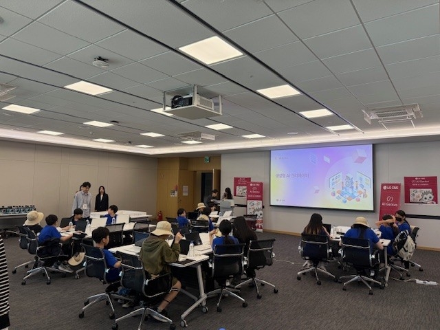 강서구, 초등생 대상 ‘AI Genius 프로그램’ 운영…LG CNS와 미래 인재 양성