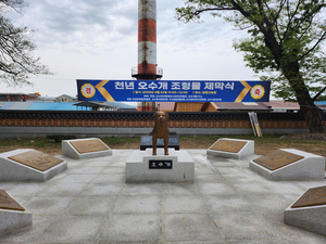 주인 구하고 죽은 의견… 세계적 반려동물 성지 첫발[자랑합니다]