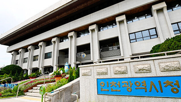 인천, 3000억 규모 ‘국가 AI R&D’ 핵심 파트너 선정… ‘공간지능 AI-시티’ 돛 달았다