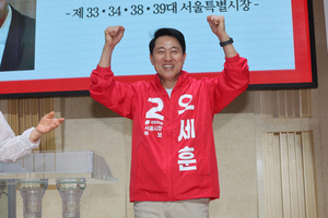 [속보]“李 공소취소 특검 반대 위해 수도권 범야 후보 회동”