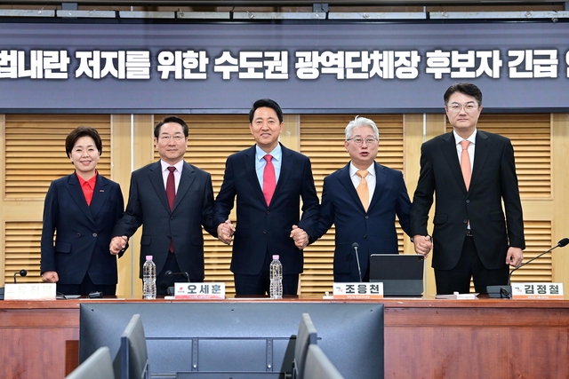 6·3 지방선거 D-30… 뭉치는 야권