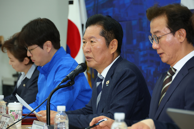 정청래 더불어민주당 대표는 4일 부산항 국제전시컨벤션센터에서 열린 부산 현장 최고위원회에서 발언하고 있다. 연합뉴스