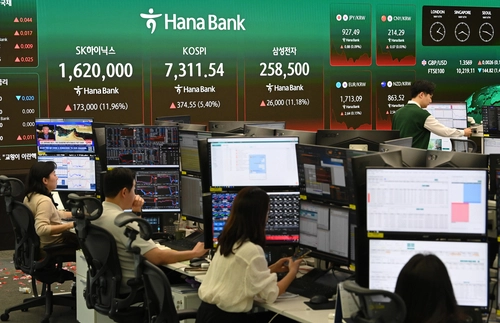 어디까지 올라갈까