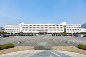 경남도 ‘자랑스런 경남인상’ 후보자 접수