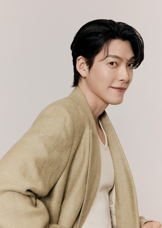 김우빈. AM엔터테인먼트 제공