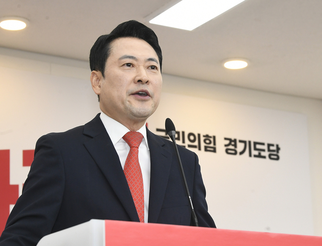 장동혁 국민의힘 대표가 6일 경기 수원시 장안구 국민의힘 경기도당에서 열린 ‘제9회 전국동시지방선거 경기도당 필승 결의대회’에서 발언하고 있다. 뉴시스