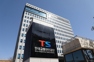 TS, 시민참여단과 철도역사 점검… 교통약자 불편 줄인다