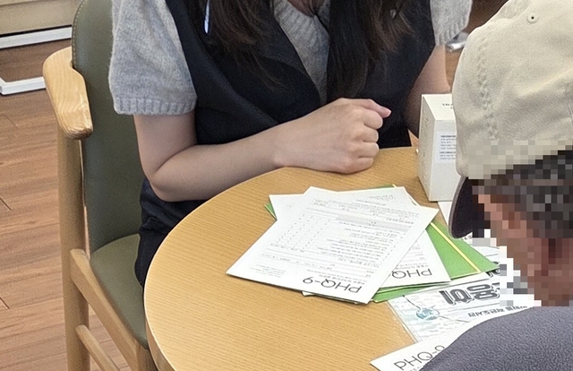 주민센터 마음건강검진 검사 진행 모습. 서울 중구청 제공