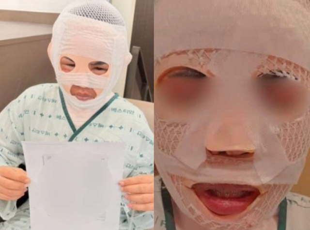 페이스북 갈무리