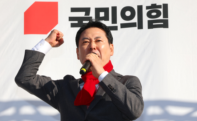장동혁 국민의힘 대표. 연합뉴스
