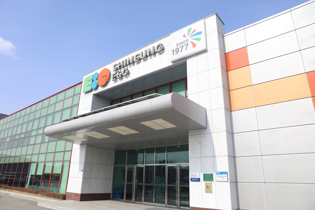 경기 용인시 신성이엔지 사업장 전경. 신성이엔지 제공