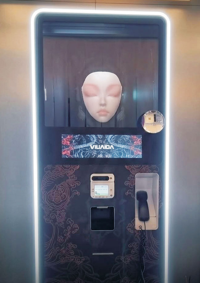 오 마이 AI… MZ 샤머니즘