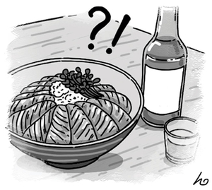 ‘연어 술 파티’ 소동[오후여담]