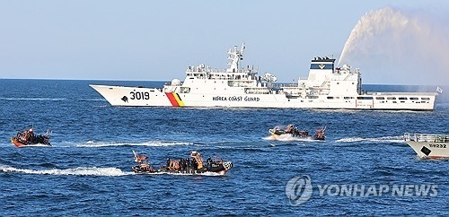 불법 외국어선 특별단속 훈련.연합뉴스