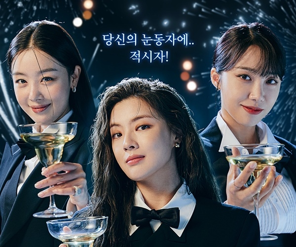 ‘술꾼도시여자들’ 늘었다…30대女 폭음률 10년 새↑
