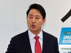 오세훈 “출퇴근 시간대 지하철 배차 간격 1분 대로”
