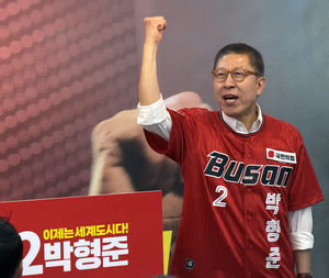 박형준, 부산 북구갑 단일화 촉구 “단일 전선 구축 시점”