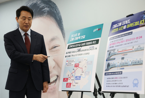 오세훈 “20조 투입해 지하철·버스 교통 대동맥 연결”