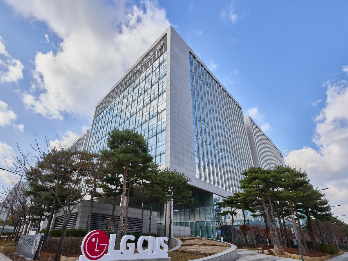 LG CNS, 한전 차세대 영업배전시스템 컨설팅 사업 수주…AI 기반 시스템 밑그림
