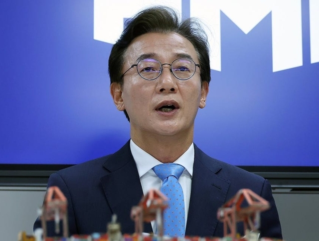 연합뉴스