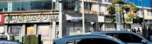 “與 뽑아야 부산 발전” vs “李정부 견제 필요”[6·3 지방선거 ‘현장 리포트’]