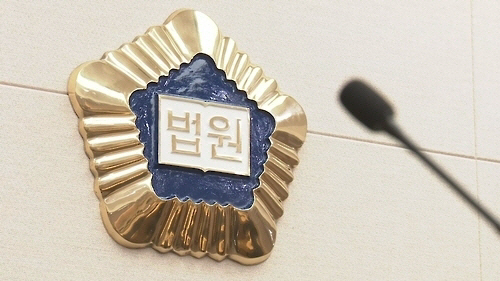광주서 에쿠스 타며 기초수급비 5400만 받은 할머니…“준법의식 없어” 재판부의 질타