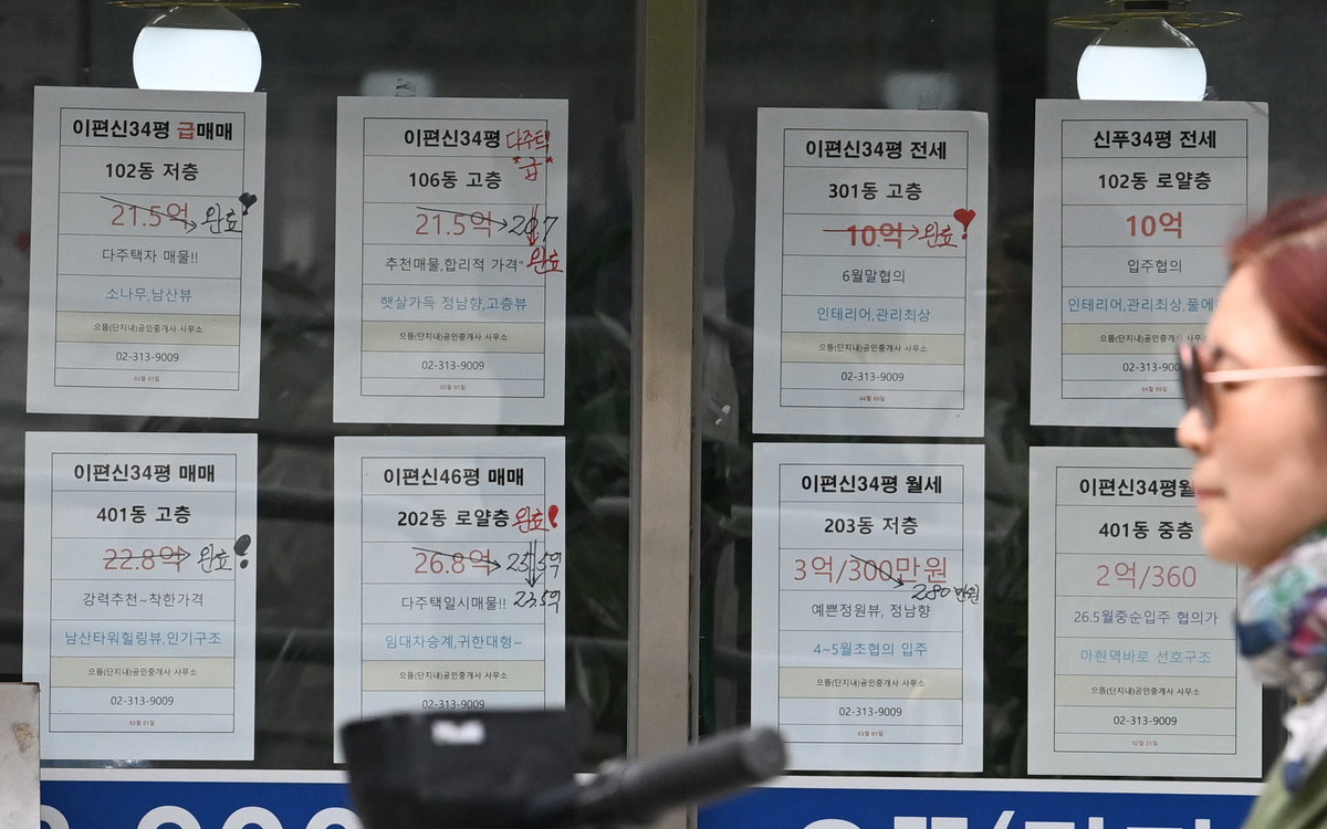 ‘매물잠김 해소’ 팔걷은 李… “억까” 라지만 ‘갭투자 악용’ 우려