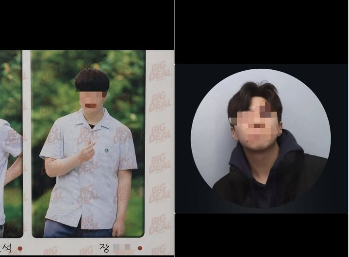 광주 여고생 살해범 추정 사진 확산…“잘생겼네 ”외모 평가 논란