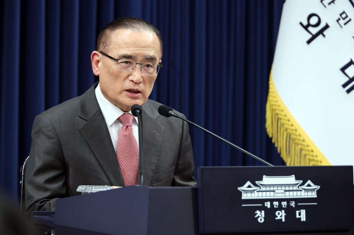 [속보]위성락 “나무호 공격 주체 특정하려 노력 중…상응 조치할 것”
