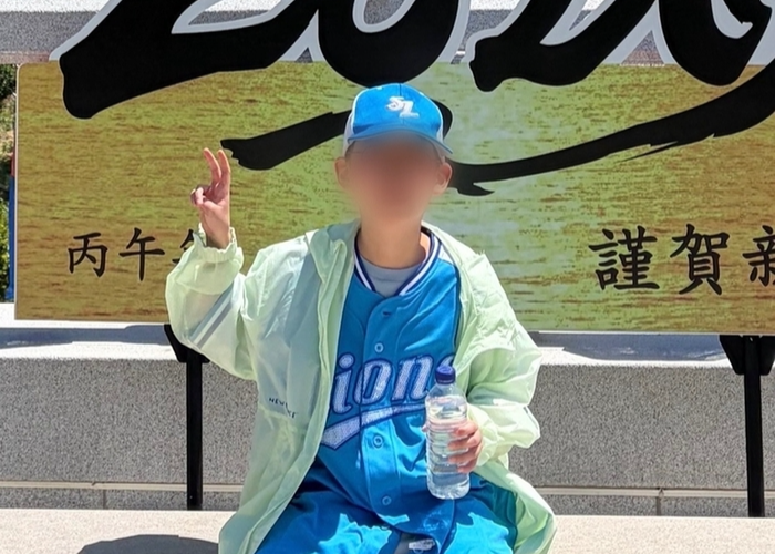 [속보]주왕산 실종 초등생 숨진 채 발견…실족사 추정