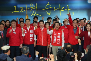 “분열 아닌 통합 이끌 인물” 장동혁, 박민식 개소식서 한동훈 저격