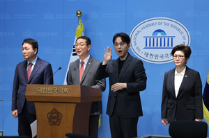 “대한민국이 공격당했다”…‘나무호 피격’ 현안질의 요구한 국힘 “정부, 은폐에 급급”