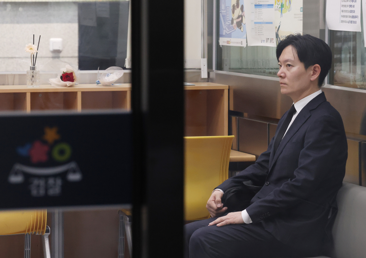 박상용 “징계 처분 받아들일 수 없다면 취소소송”