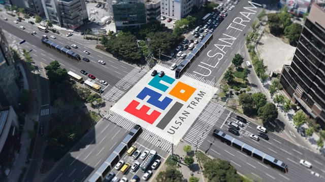 트램이 울산 도심을 가로지르며 달리는 가상도.  울산시청 제공