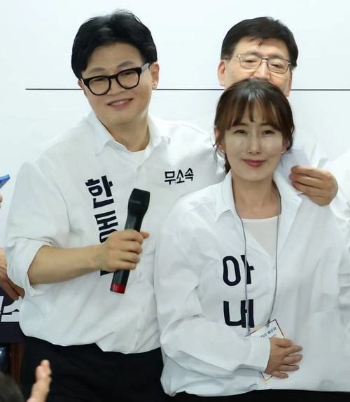 SNS 캡처