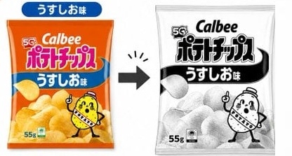 일본 최대 제과업체 가루비(Calbee)가 주력 제품의 패키지를 흑백으로 변경한다고 발표했다. 가루비 제공