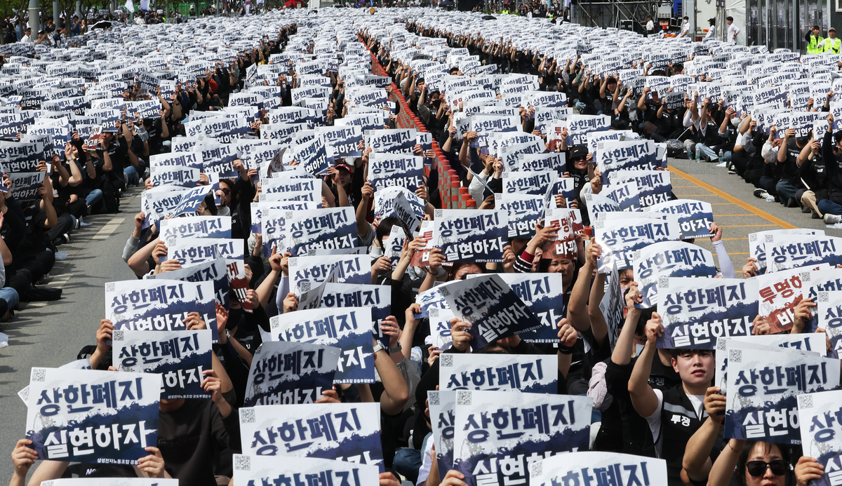 “10년치 연봉을 성과급으로 달라니”… ‘상대적 박탈감’ 씁쓸한 월급쟁이들