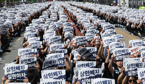 “10년치 연봉을 성과급으로 달라니”… 씁쓸한 월급쟁이들
