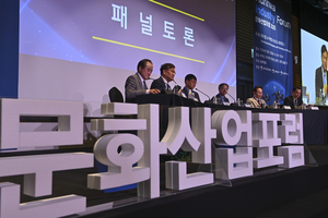 “반도체 호황은 하늘이 준 기회… 공장 더 지으면 4년뒤 영업익 5000조”[문화산업포럼 2026]