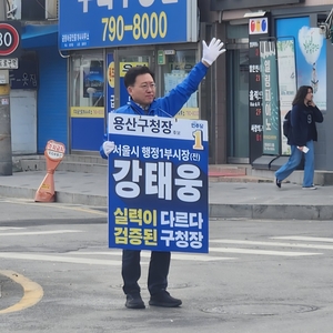 [단독]정원오 “용산 1만 가구 문제 없다” 했는데…민주 용산구청장 후보 “조정 필요”